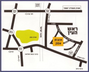 לוקי בנייה - חוצות אפק